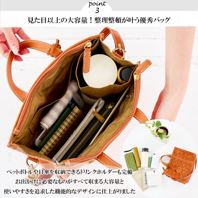 zucchero filato（ズッケロ フィラート） ハンドバッグ ショルダー