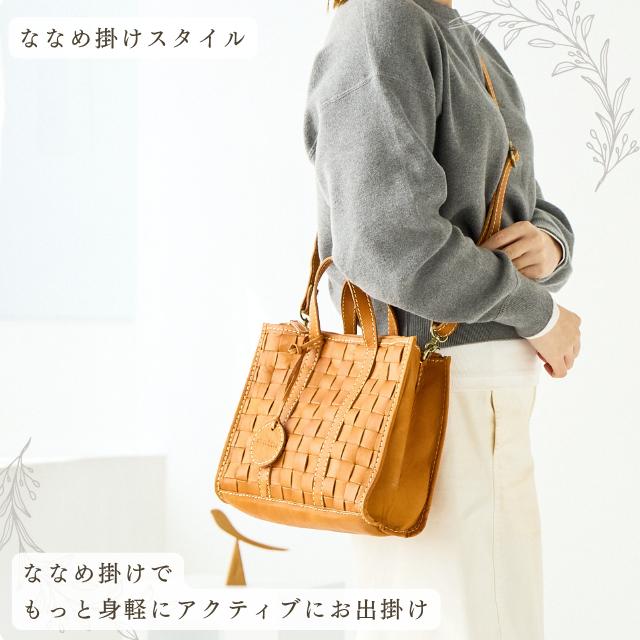 zucchero filato（ズッケロ フィラート） ハンドバッグ ショルダー