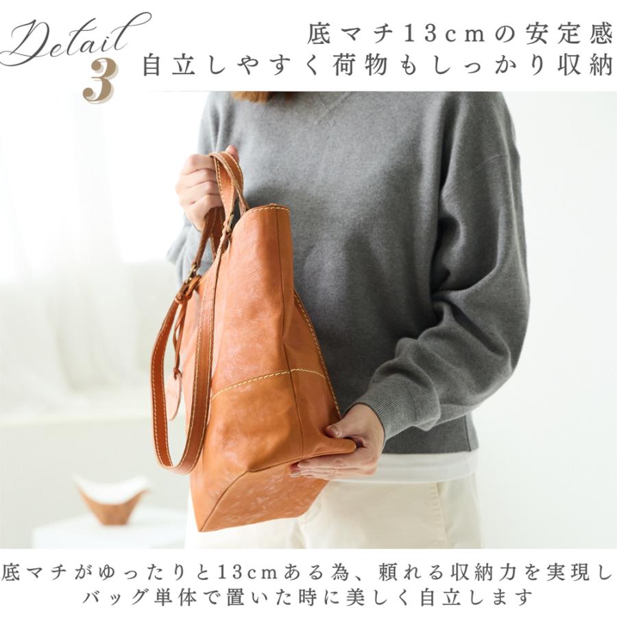 zucchero filato（ズッケロ フィラート） 【再値下げ SALE】ショルダー