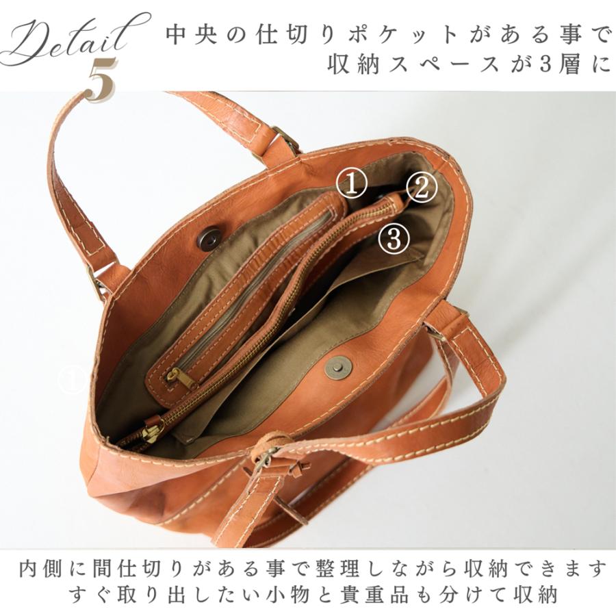 zucchero filato（ズッケロ フィラート） 【再値下げ SALE】ショルダー