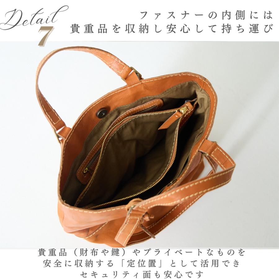 zucchero filato（ズッケロ フィラート） 【再値下げ SALE】ショルダー