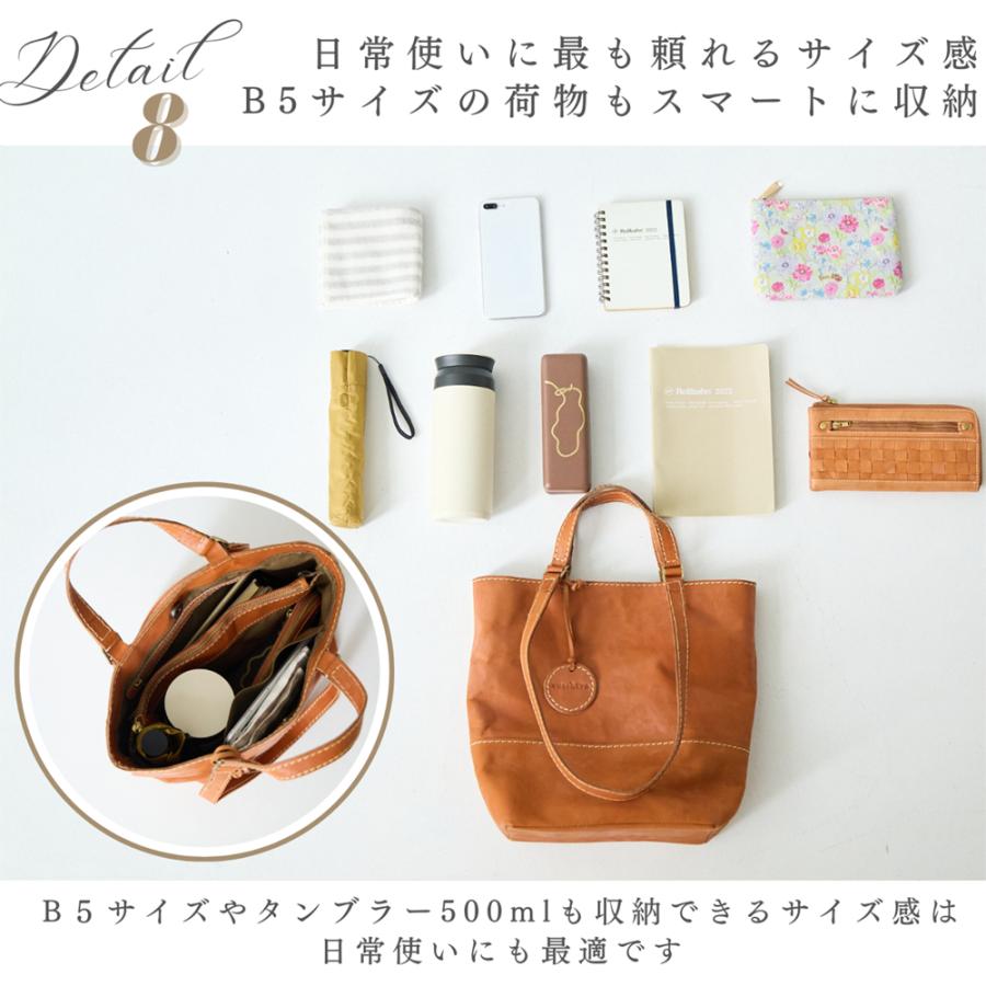 zucchero filato（ズッケロ フィラート） 【再値下げ SALE】ショルダー