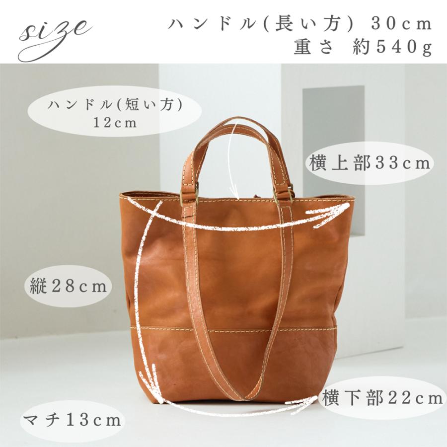 zucchero filato（ズッケロ フィラート） 【再値下げ SALE】ショルダー
