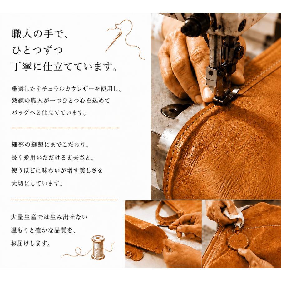 zucchero filato（ズッケロ フィラート） 【再値下げ SALE】ショルダー