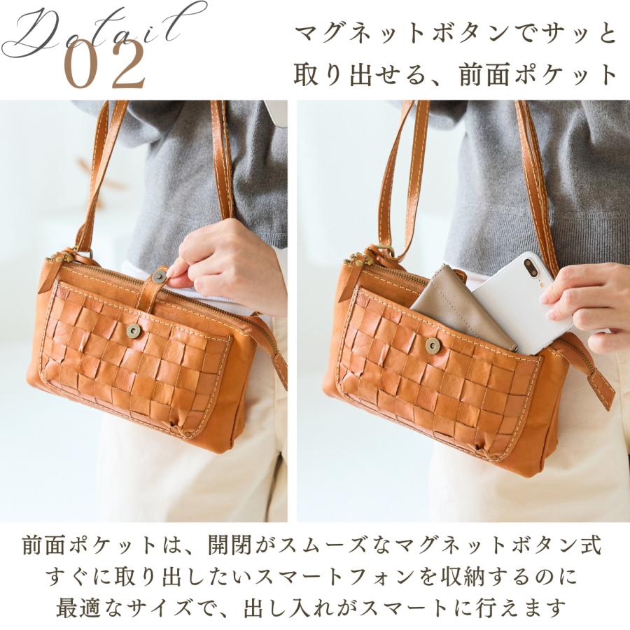 バッグ レディース 長財布 お財布ショルダーバッグ 斜めがけ 革 レザー ズッケロ 編み込み メッシュ 機能的 YKK 便利 小さめ プレゼント 限定品 高見え 40079の画像