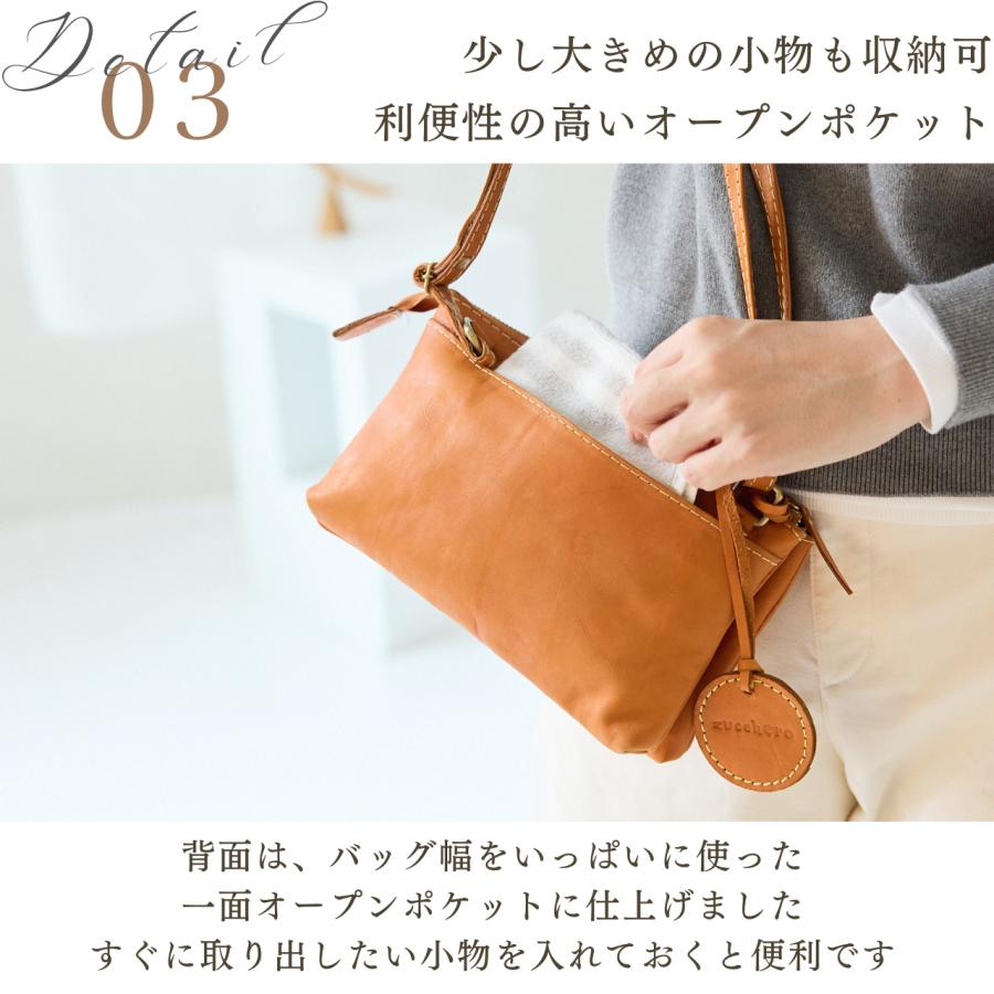 バッグ レディース 長財布 お財布ショルダーバッグ 斜めがけ 革 レザー ズッケロ 編み込み メッシュ 機能的 YKK 便利 小さめ プレゼント 限定品 高見え 40079の画像