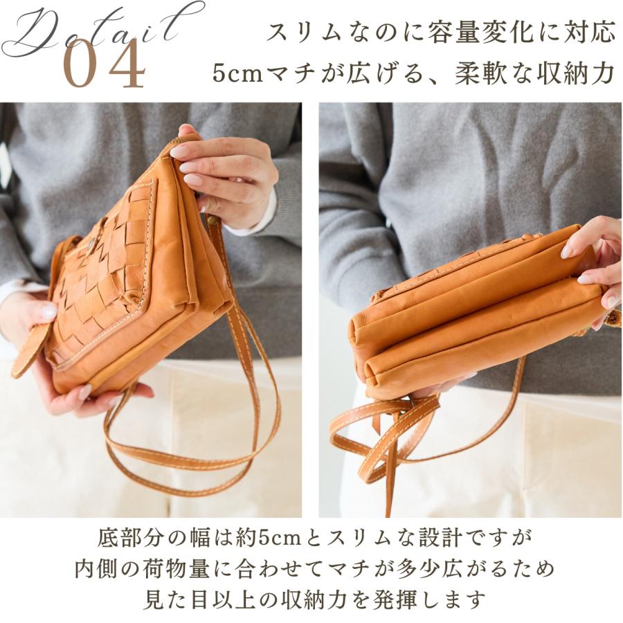 バッグ レディース 長財布 お財布ショルダーバッグ 斜めがけ 革 レザー ズッケロ 編み込み メッシュ 機能的 YKK 便利 小さめ プレゼント 限定品 高見え 40079の画像