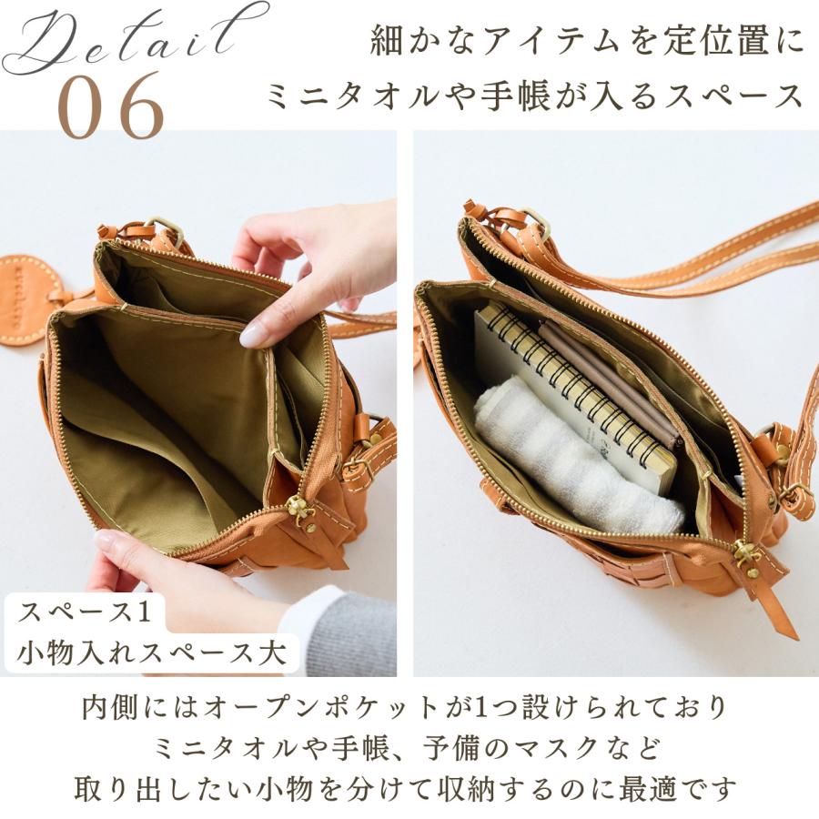 バッグ レディース 長財布 お財布ショルダーバッグ 斜めがけ 革 レザー ズッケロ 編み込み メッシュ 機能的 YKK 便利 小さめ プレゼント 限定品 高見え 40079の画像