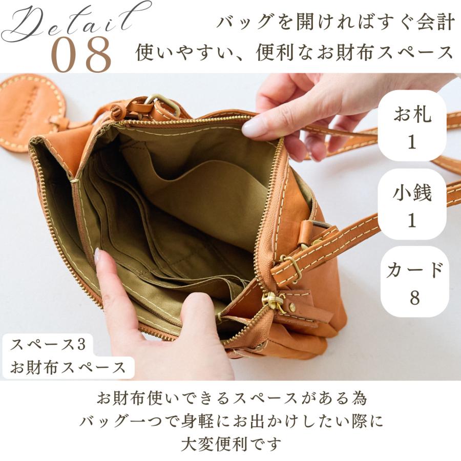 バッグ レディース 長財布 お財布ショルダーバッグ 斜めがけ 革 レザー ズッケロ 編み込み メッシュ 機能的 YKK 便利 小さめ プレゼント 限定品 高見え 40079の画像