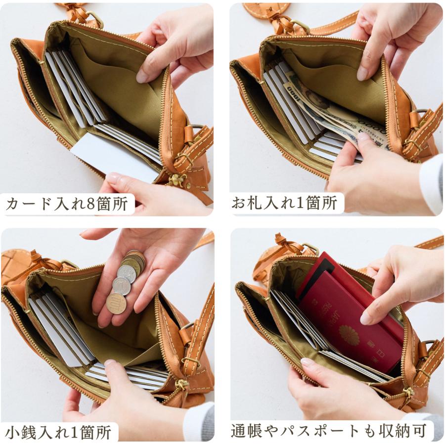 バッグ レディース 長財布 お財布ショルダーバッグ 斜めがけ 革 レザー ズッケロ 編み込み メッシュ 機能的 YKK 便利 小さめ プレゼント 限定品 高見え 40079の画像