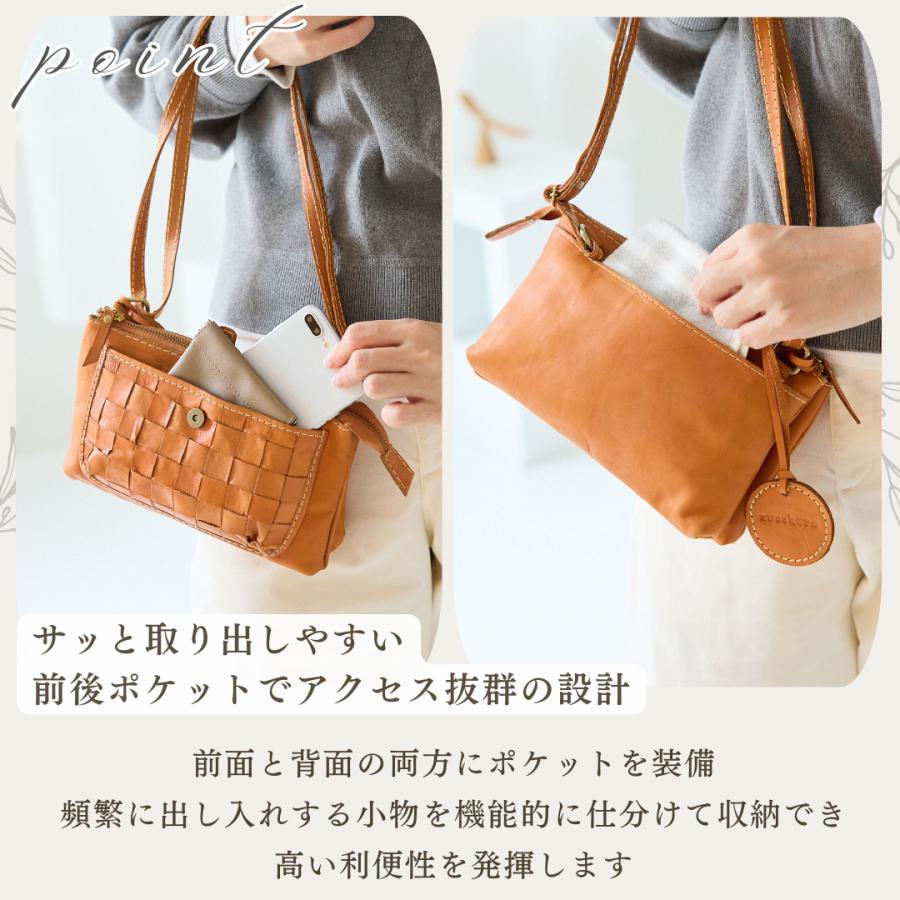 バッグ レディース 長財布 お財布ショルダーバッグ 斜めがけ 革 レザー ズッケロ 編み込み メッシュ 機能的 YKK 便利 小さめ プレゼント 限定品 高見え 40079の画像