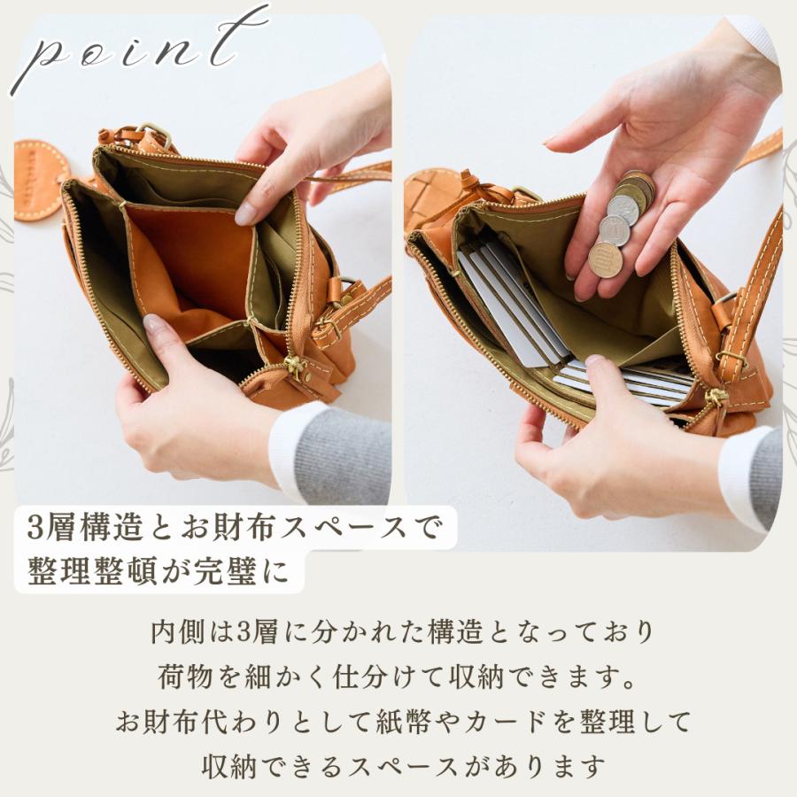 zucchero filato イントレチャートレザー/斜め掛けショルダーバッグ 楽天市場】ショルダーバッグ 斜めがけ 本革 丸底 レディース イントレ