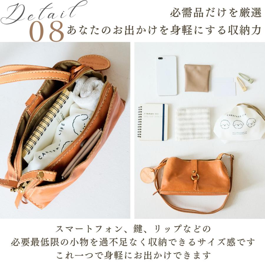 zucchero filato（ズッケロ フィラート） バッグ レディース 