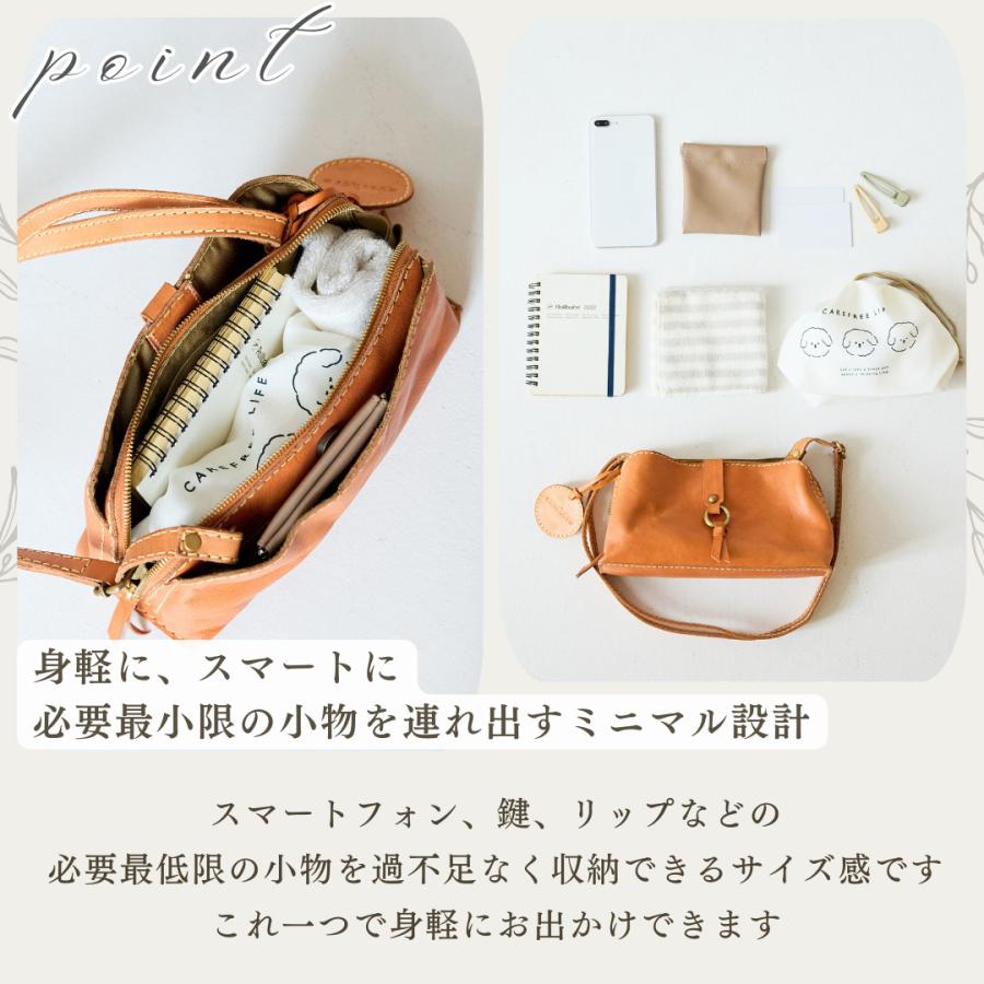 zucchero filato（ズッケロ フィラート） バッグ レディース