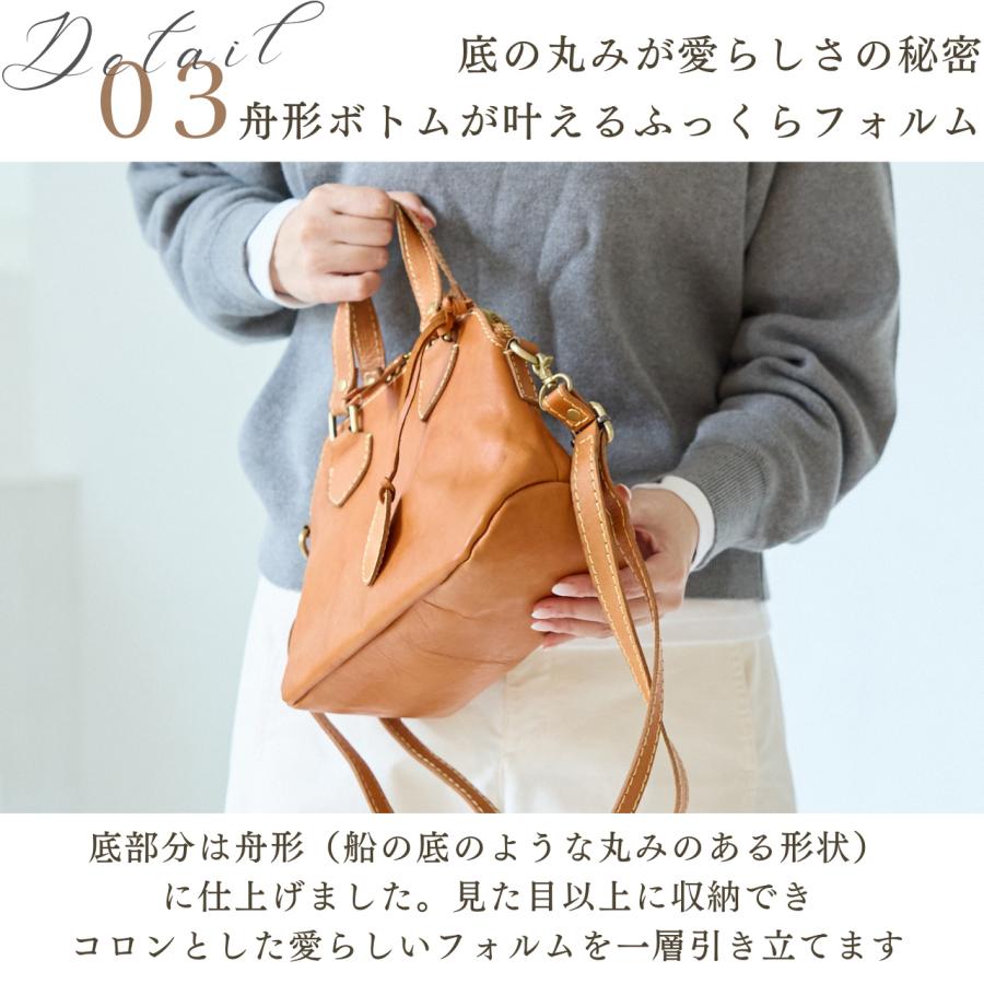 ショルダーバッグ ハンドバッグ レディース ズッケロ 2way 本革 革 大容量 便利 大人 ナチュラル 通勤 通学 公式 限定品 人気 プレゼント 40083 爆買の画像