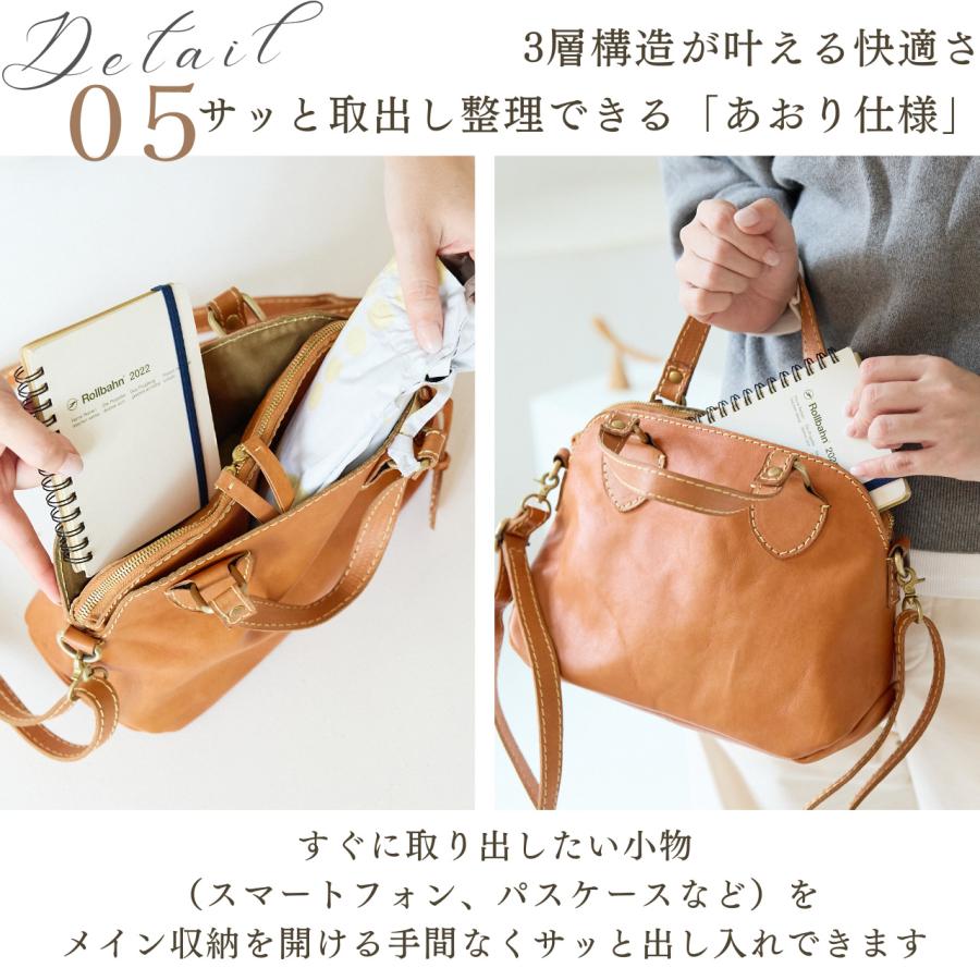 ショルダーバッグ ハンドバッグ レディース ズッケロ 2way 本革 革 大容量 便利 大人 ナチュラル 通勤 通学 公式 限定品 人気 プレゼント 40083 爆買の画像