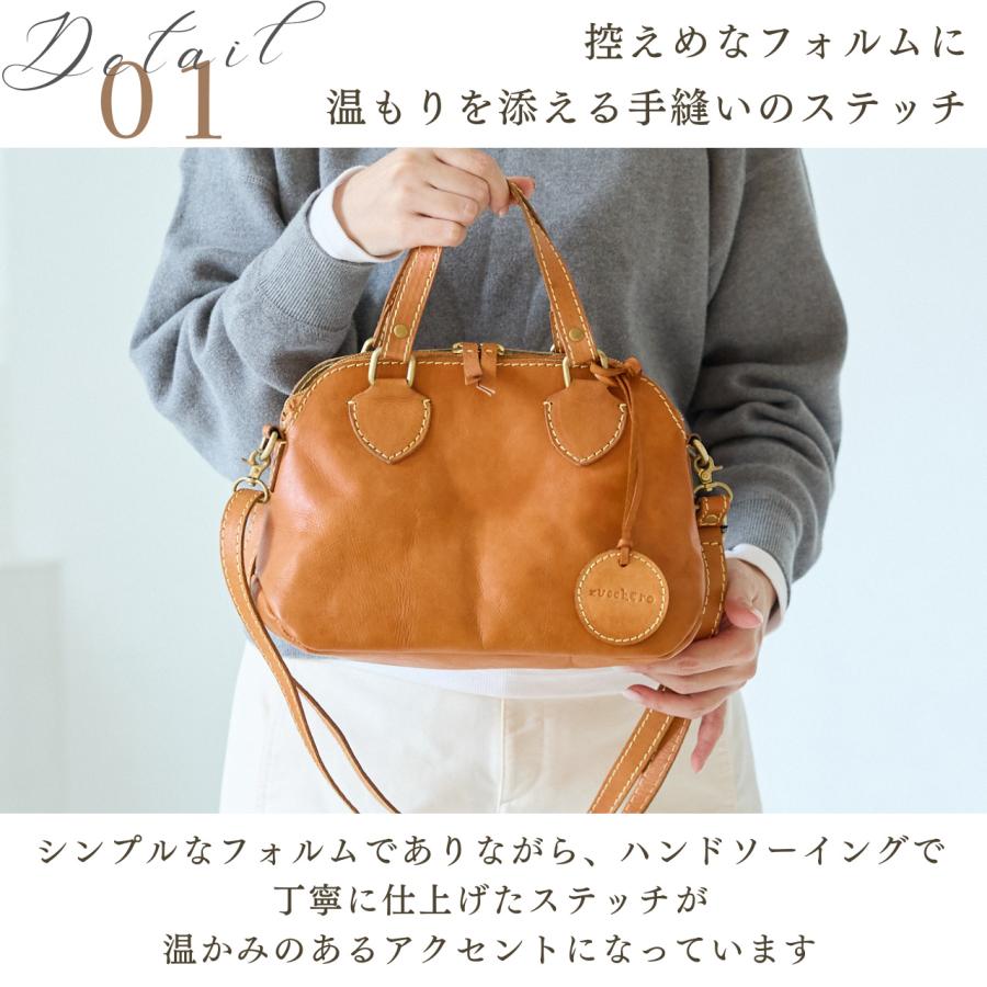 ショルダーバッグ ハンドバッグ レディース ズッケロ 2way 本革 革 大容量 便利 大人 ナチュラル 通勤 通学 公式 限定品 人気 プレゼント 40083 爆買の画像