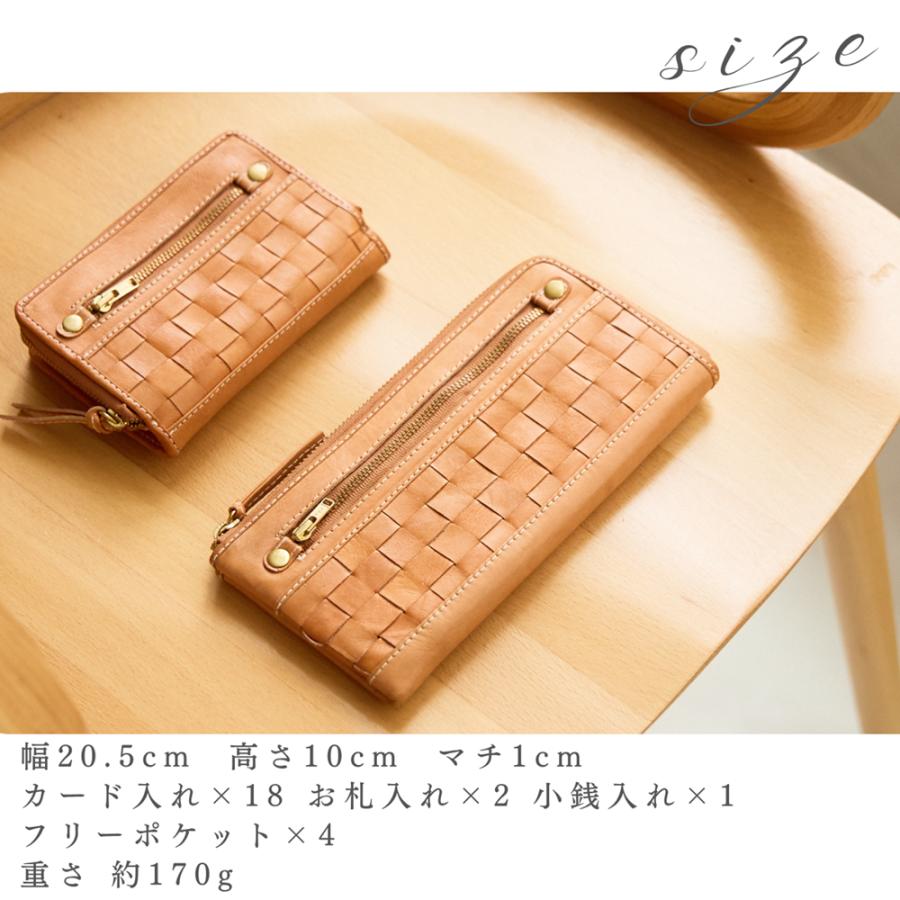zucchero filato（ズッケロ フィラート） 財布 レディース メンズ 長