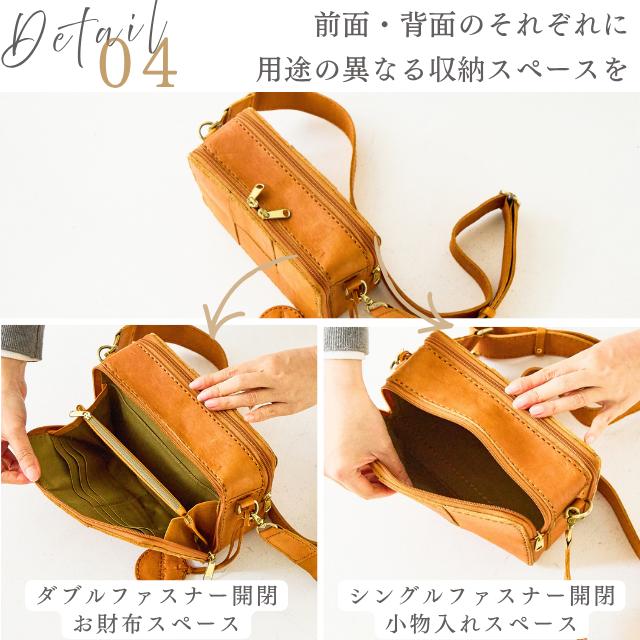 ズッケロフィラートショルダーバック 楽天市場】【高評価☆4.8】ショルダーバッグ レディース 斜めがけ 軽量