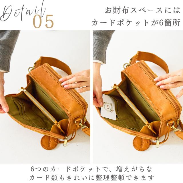 zucchero filato（ズッケロ フィラート） バッグ レディース ズッケロ