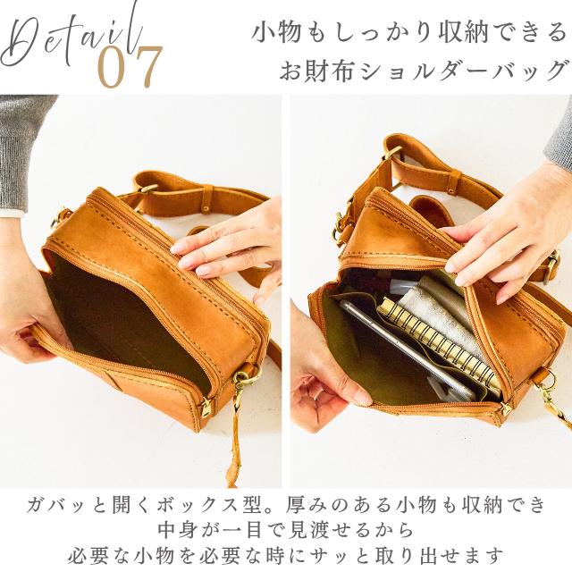 zucchero filato（ズッケロ フィラート） バッグ レディース ズッケロ