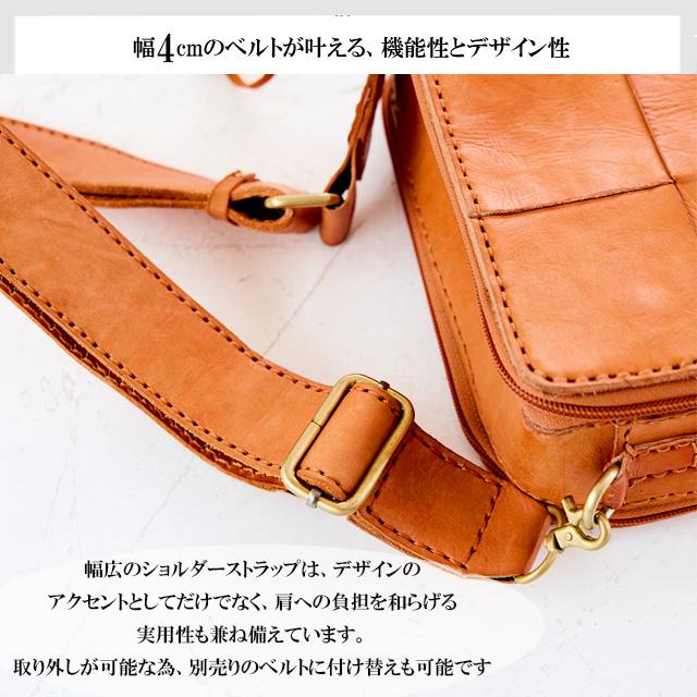 zucchero filato（ズッケロ フィラート） バッグ レディース ズッケロ