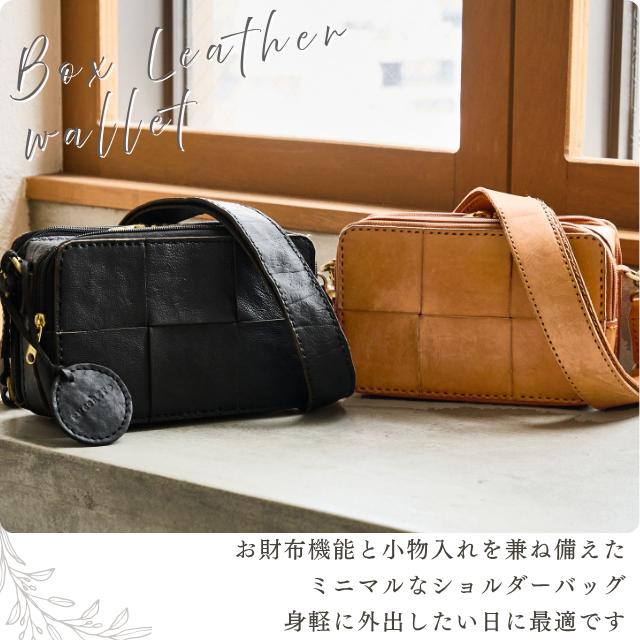 zucchero filato（ズッケロ フィラート） バッグ レディース ズッケロ