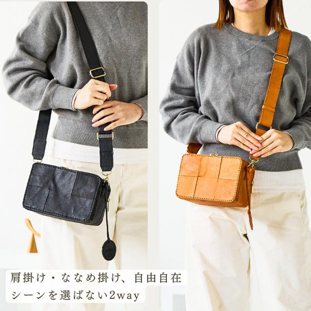 未使用　新品　ズッケロフィラート　お財布　機能　ショルダーバック　本革　ブラウン zucchero filato（ズッケロ フィラート） ショルダーバッグ お財布