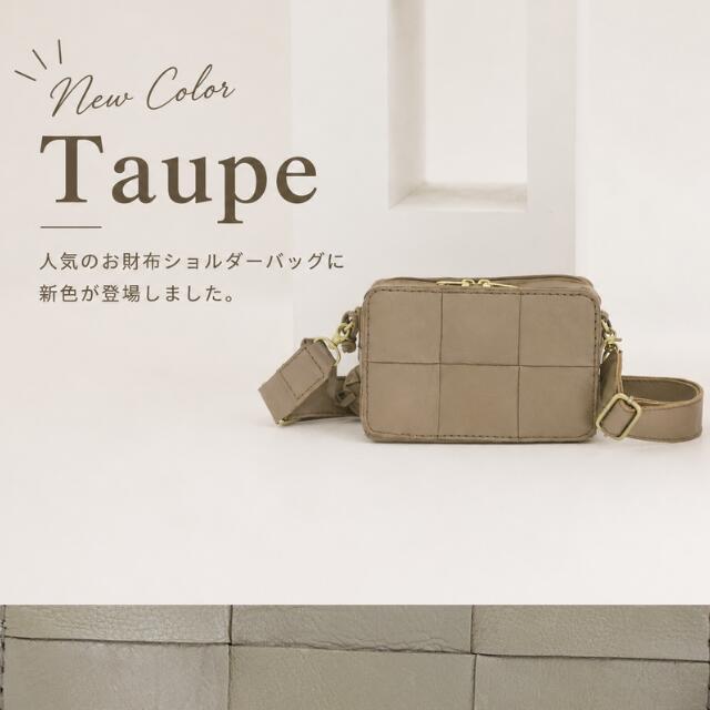 zucchero filato（ズッケロ フィラート） バッグ レディース ズッケロ