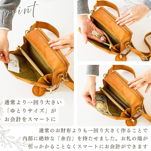 ズッケロフィラート 本革 編み込み 2WAY ショルダー バッグ　新品未使用 楽天市場】ショルダーバッグ レディース 斜めがけ 軽量 小さめ 本革