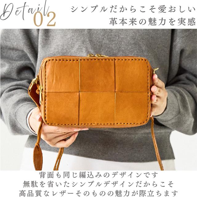 zucchero filato（ズッケロ フィラート） バッグ レディース ズッケロ