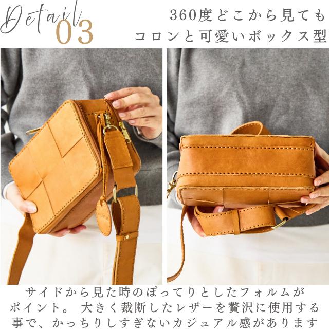 未使用　新品　ズッケロフィラート　お財布　機能　ショルダーバック　本革　ブラウン zucchero filato（ズッケロ フィラート） ショルダーバッグ お財布