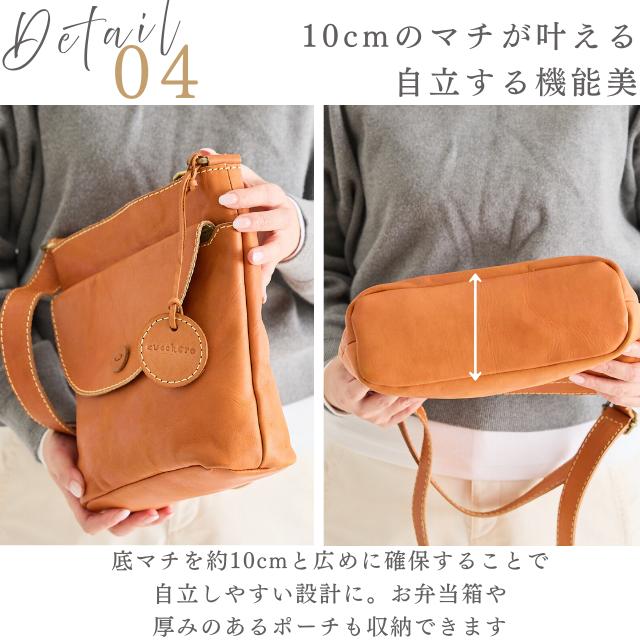 zucchero filato（ズッケロ フィラート） バッグ 本革 ショルダー 