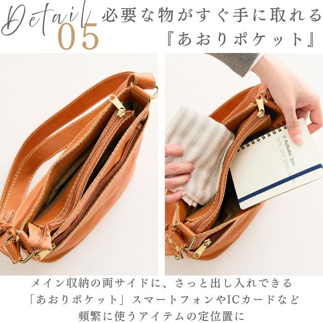 zucchero filato（ズッケロ フィラート） バッグ 本革 ショルダー 