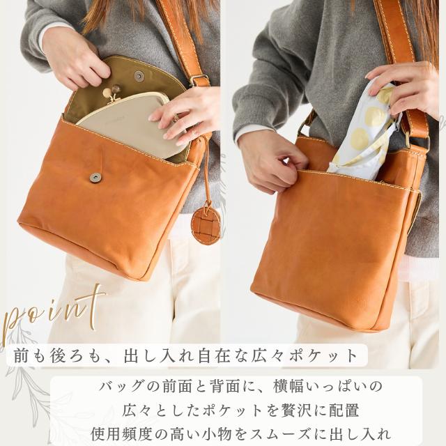 zucchero filato（ズッケロ フィラート） バッグ 本革 ショルダー 