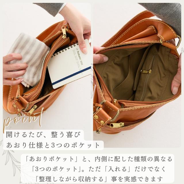 zucchero filato（ズッケロ フィラート） バッグ 本革 ショルダー 