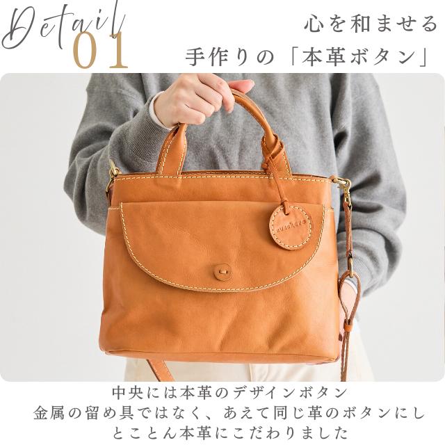 バッグ 本革 ショルダーバッグ レディース ハンドバッグ ズッケロ 2way 