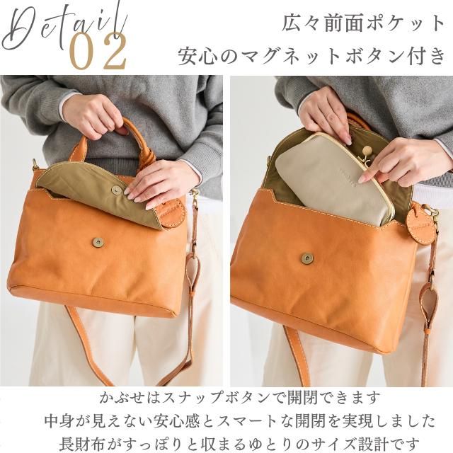 zucchero filato（ズッケロ フィラート） バッグ 本革 ショルダー 