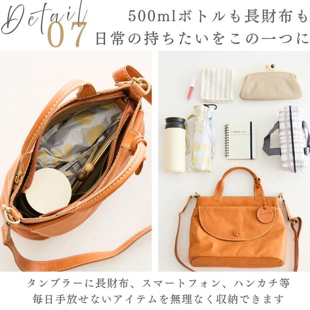 zucchero filato（ズッケロ フィラート） バッグ 本革 ショルダー