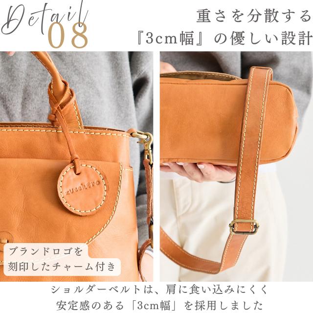 zucchero filato（ズッケロ フィラート） バッグ 本革 ショルダー 