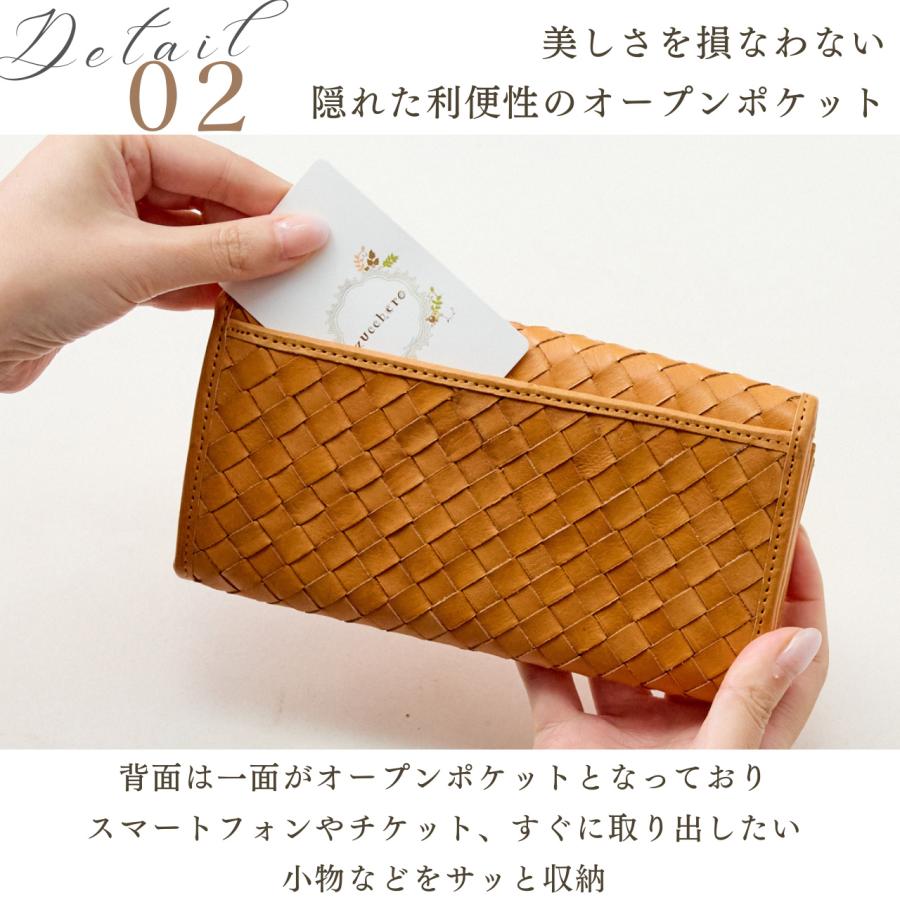 zucchero filato（ズッケロ フィラート） 財布 レディース メンズ