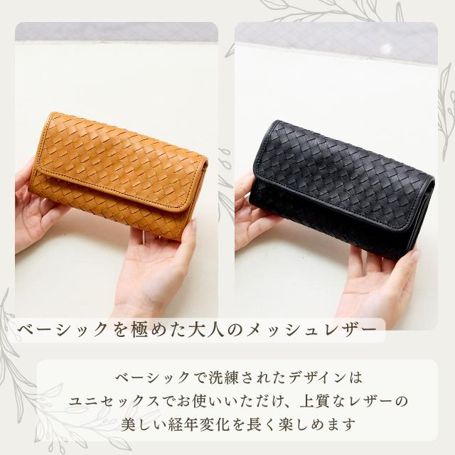 zucchero filato（ズッケロ フィラート） 財布 レディース メンズ