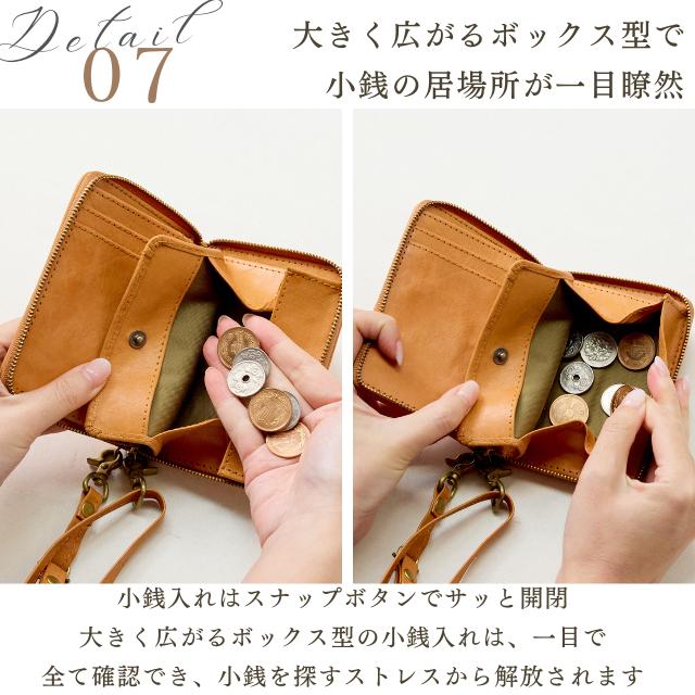 新品☆ズッケロフィラート二つ折り財布 本革 メッシュ 革 L字ファスナー 黒 zucchero filato（ズッケロ フィラート） 財布 レディース メンズ