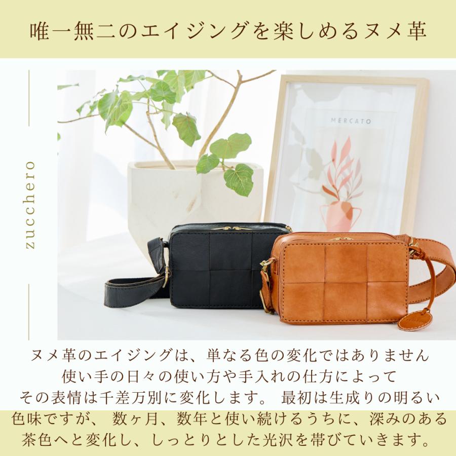 zucchero filato（ズッケロ フィラート） 財布 レディース メンズ