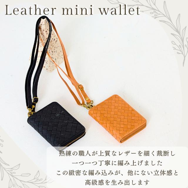 新品☆ズッケロフィラート二つ折り財布 本革 メッシュ 革 L字ファスナー 黒 zucchero filato（ズッケロ フィラート） 財布 レディース メンズ