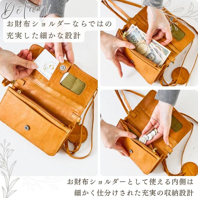 zucchero filato（ズッケロ フィラート） ショルダーバッグ レディース 