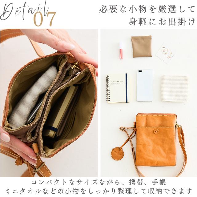 バッグ 本革 ショルダーバッグ レディース ズッケロ 革 レザー あおり 斜め掛け 肩掛け ギフト プレゼント 大人 可愛い おしゃれ シンプル 高見え 40168 爆買の画像