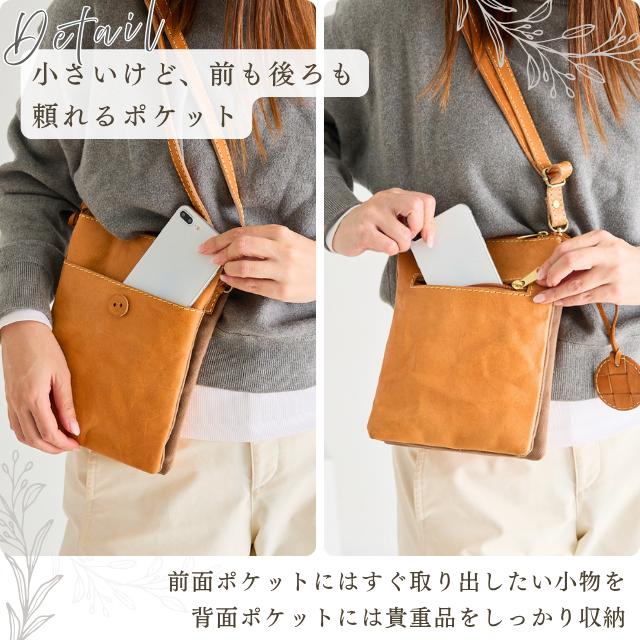 バッグ 本革 ショルダーバッグ レディース ズッケロ 革 レザー あおり 斜め掛け 肩掛け ギフト プレゼント 大人 可愛い おしゃれ シンプル 高見え 40168 爆買の画像