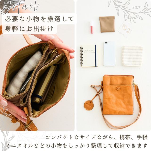 バッグ 本革 ショルダーバッグ レディース ズッケロ 革 レザー あおり 斜め掛け 肩掛け ギフト プレゼント 大人 可愛い おしゃれ シンプル 高見え 40168 爆買の画像