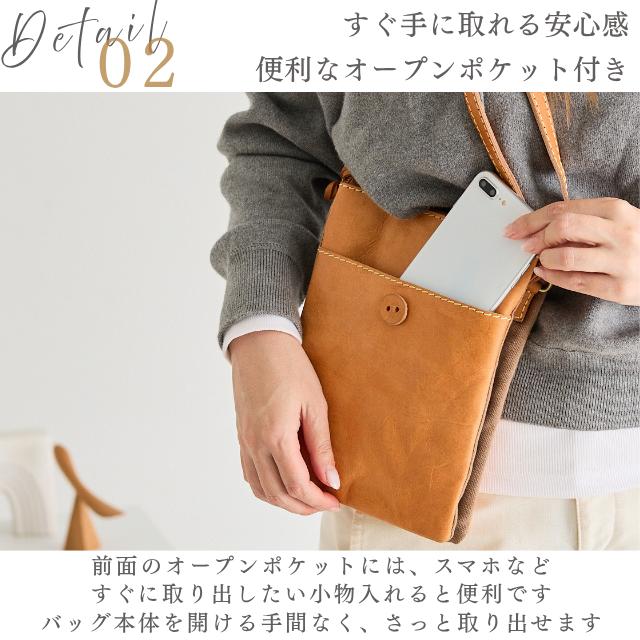 バッグ 本革 ショルダーバッグ レディース ズッケロ 革 レザー あおり 斜め掛け 肩掛け ギフト プレゼント 大人 可愛い おしゃれ シンプル 高見え 40168 爆買の画像